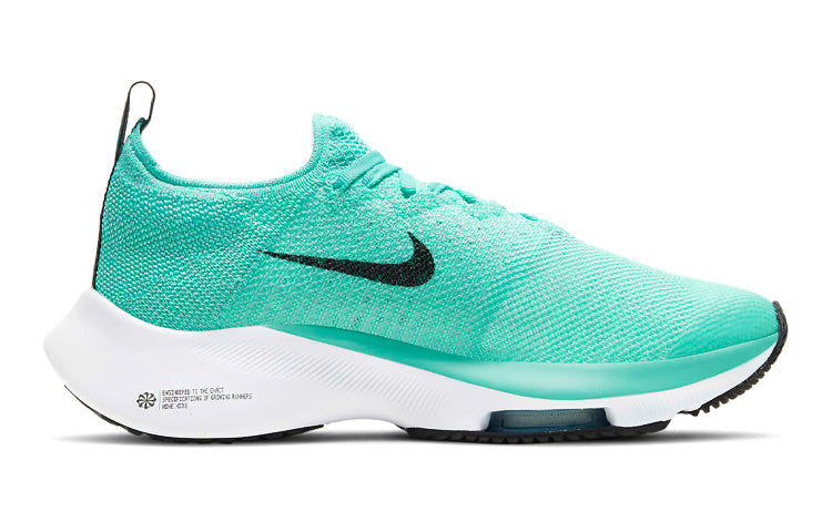 (GS) Nike Air Zoom Tempo Flyknit 'Hyper Turquoise' CJ2102-300