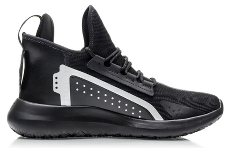 Li-Ning Classic Leisure 'Black' AGLP139-1