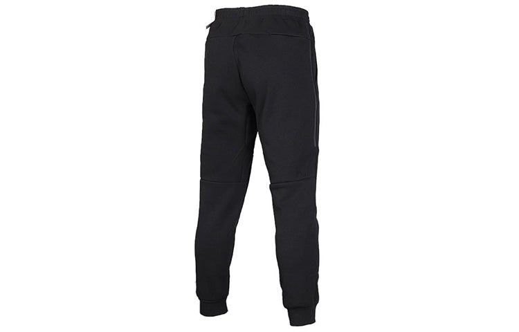 adidas AI PNT Space Casual Sports Knit Long Pants Black FJ0237