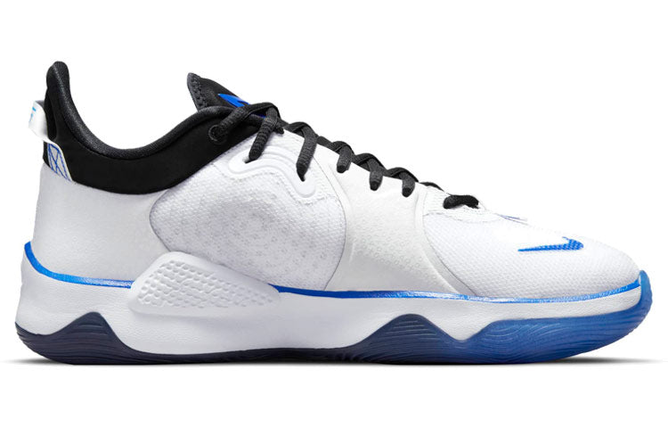 Nike PlayStation x PG 5 EP  'White' CZ0099-100