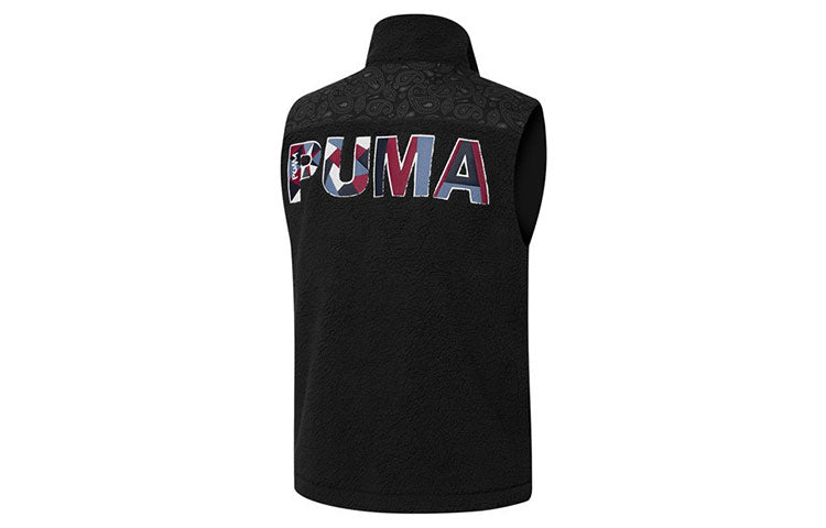 PUMA Paisley Woven Sherpa Vest 'Black' 534977-01