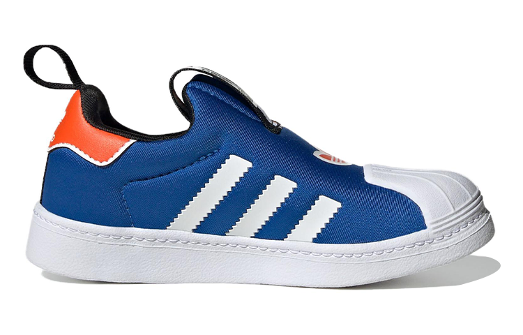 (PS) adidas Originals Superstar 360 'Royal Blue' HQ4074