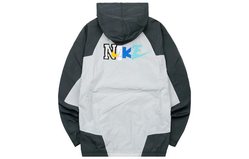 Nike Contrast Color Stitching Zipper Hooded Jacket Gray DR2642-060