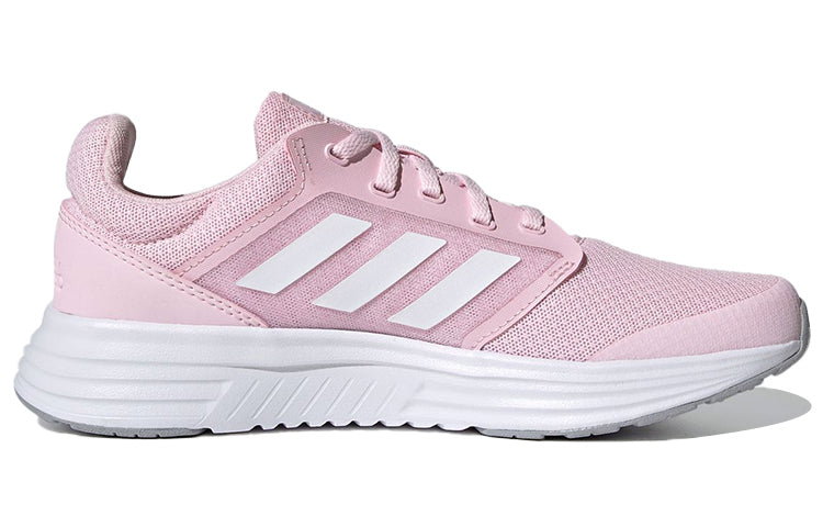(WMNS) adidas Galaxy 5 'Pink White' FY6742