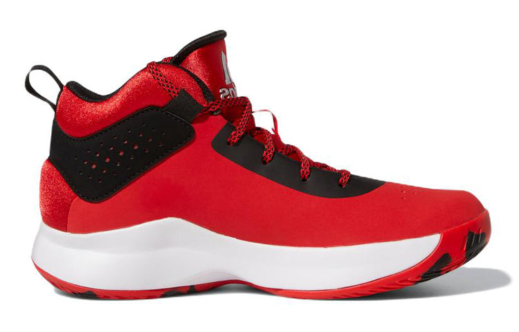 (GS) adidas Cross 'Em Up 5 J Wide 'Vivid Red Silver Metallic' GX4791