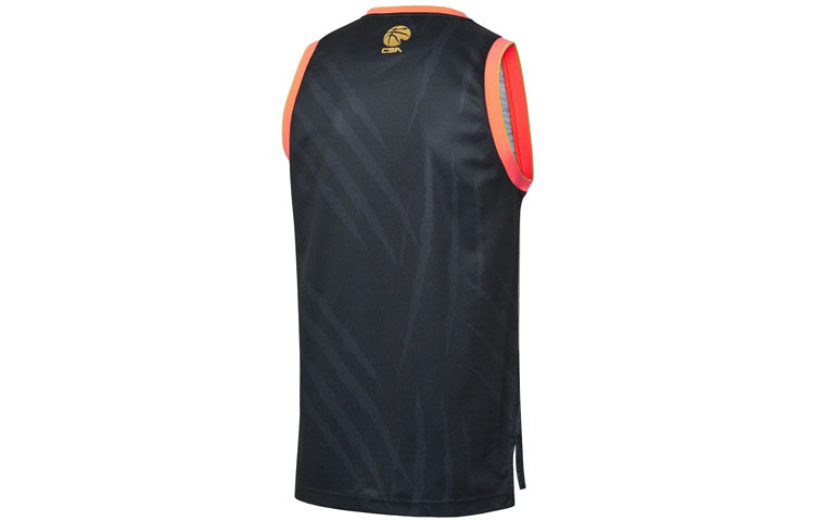 Li-Ning CBA Champion Glory Edition Game Jersey 'Liaoning Flying Leopard Team' AAYN833-1