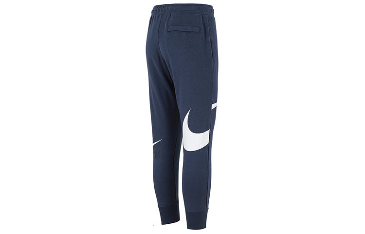 Men's Nike Large Logo Lacing Knit Bundle Feet Sports Pants/Trousers/Joggers Blue DD6092-437