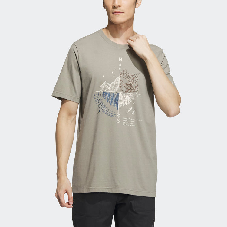 adidas Short Sleeve Mountain Graphic T-shirt 'Silver Pebble' IT8847