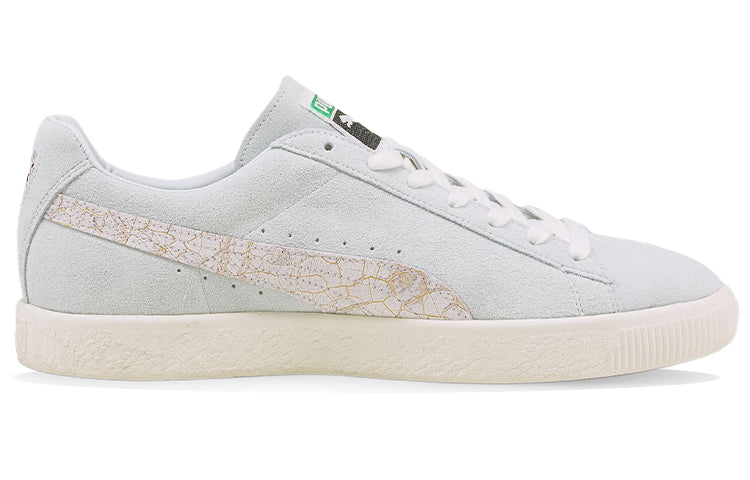 PUMA Suede Vintage Made in Japan 'Kintsugi - White' 383797-01