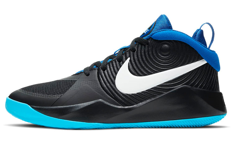 (GS) Nike Team Hustle D 9 'Black White Blue' AQ4224-012
