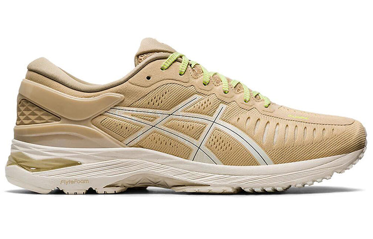 (WMNS) ASICS Metarun 'Beige Grey' 1012A513-200