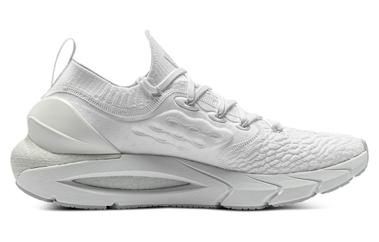 Under Armour HOVR Phantom 2 CN 'White' 3025194-101