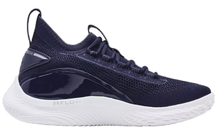 Under Armour Curry 8 NM 'Navy' 3024785-403