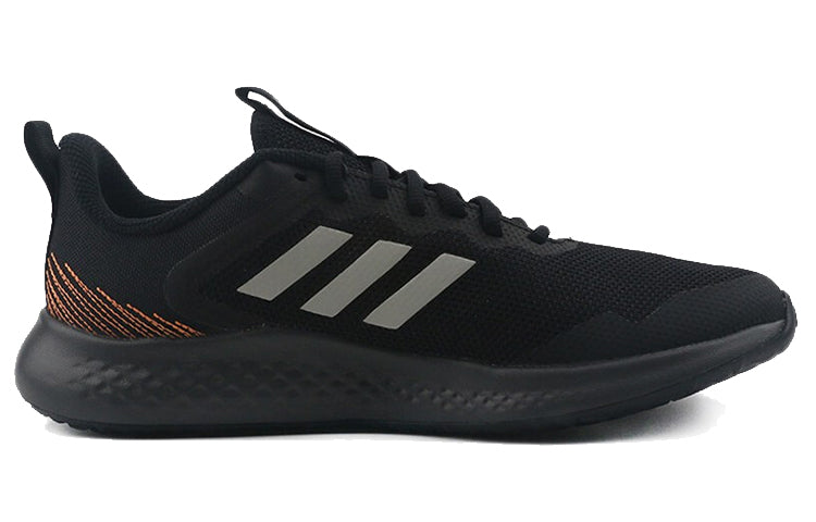 adidas Fluidstreet 'Black Brown' FW9557