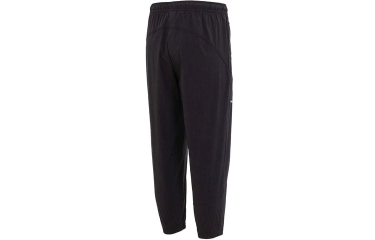 adidas Sportswear Woven Pants 'Black' IP4954