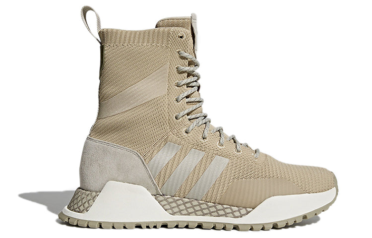 adidas F 1 3 Primeknit Boots 'Beige' CQ2426