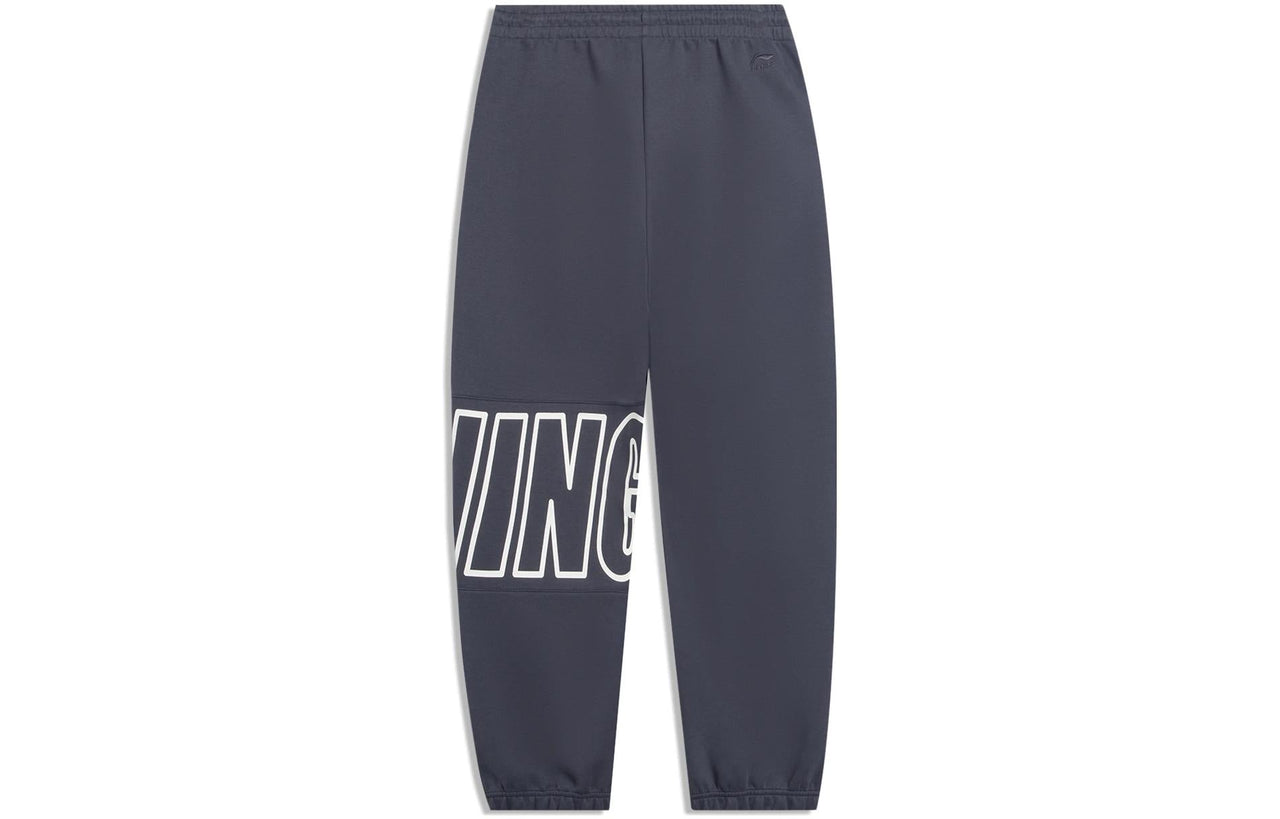Li-Ning Anything Is Possible Graphic Joggers Sweatpants 'Grey' AKLT533-3