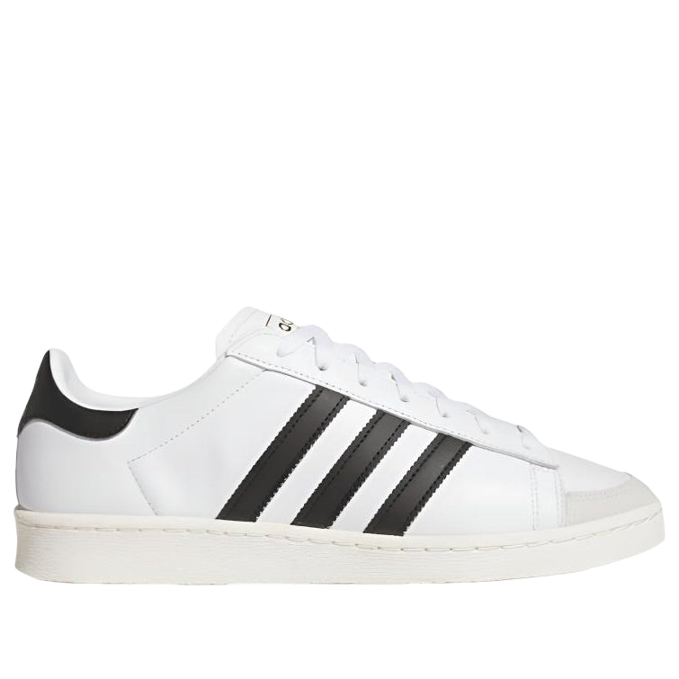 adidas Jabbar Lo 'White Black Off White' JP6501