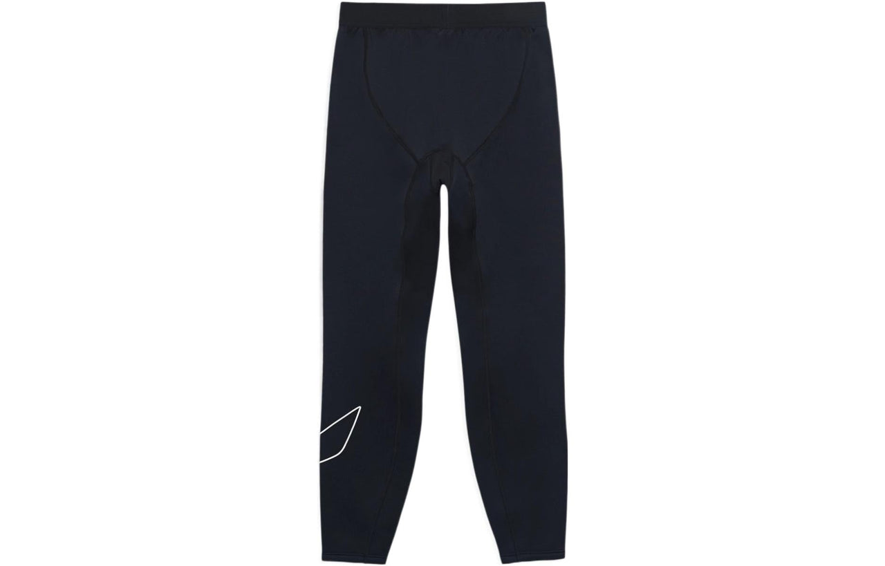 Li-Ning Basketball Cropped Joggers 'Black' AKLSC11-2