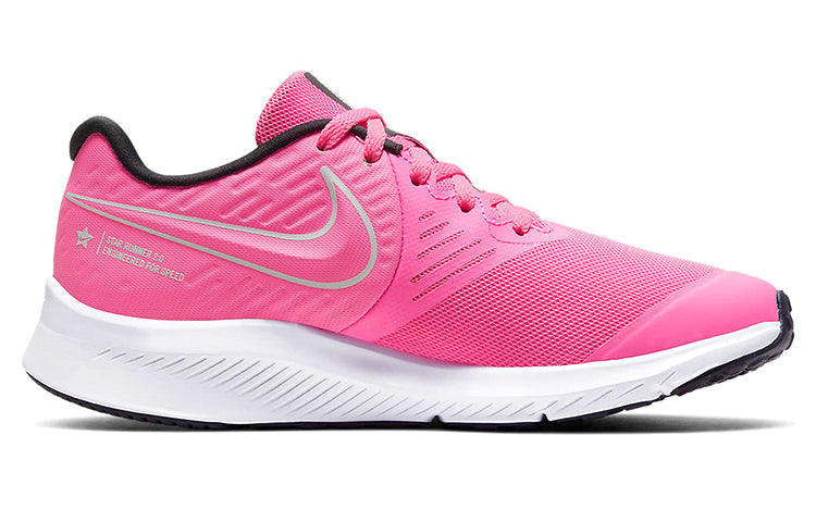 (GS) Nike Star Runner 2 'Pink Glow' AQ3542-603