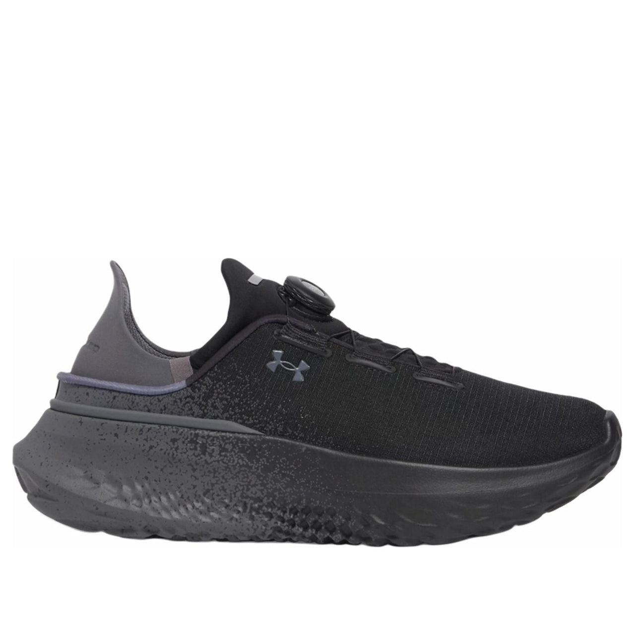 Under Armour SlipSpeed Mega 'Fade - Black Castlerock' 6003918-001