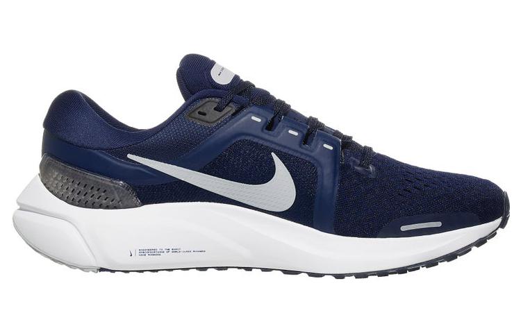 Nike Air Zoom Vomero 16 'Midnight Navy' DA7245-403