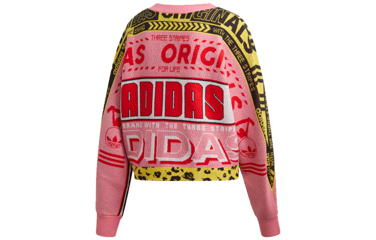 (WMNS) adidas originals Sweatshirt Alphabet Sports Round Neck Multicolor ED7648