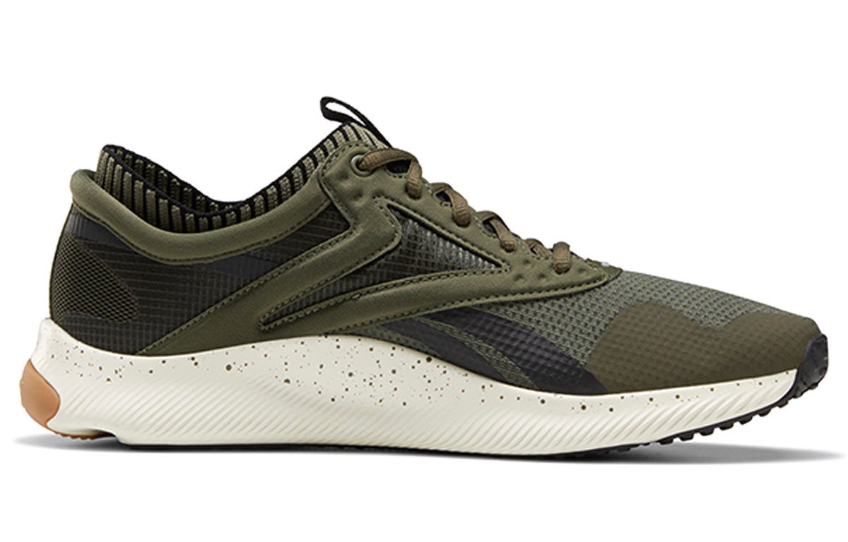 Reebok HIIT TR 'Poplar Green' FV6639