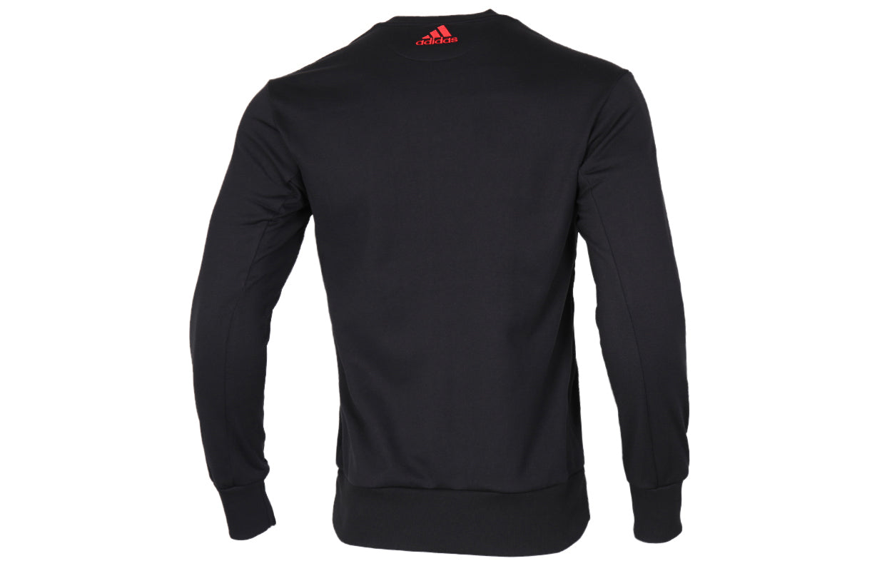 adidas Basketball Sports Round Neck Pullover Black FH7746