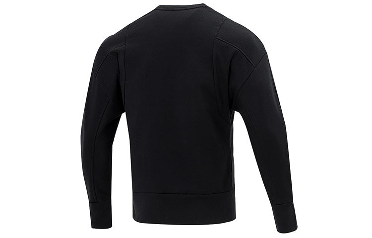 Men's adidas Internal Crew Round Neck Long Sleeves Pullover Black HB6559
