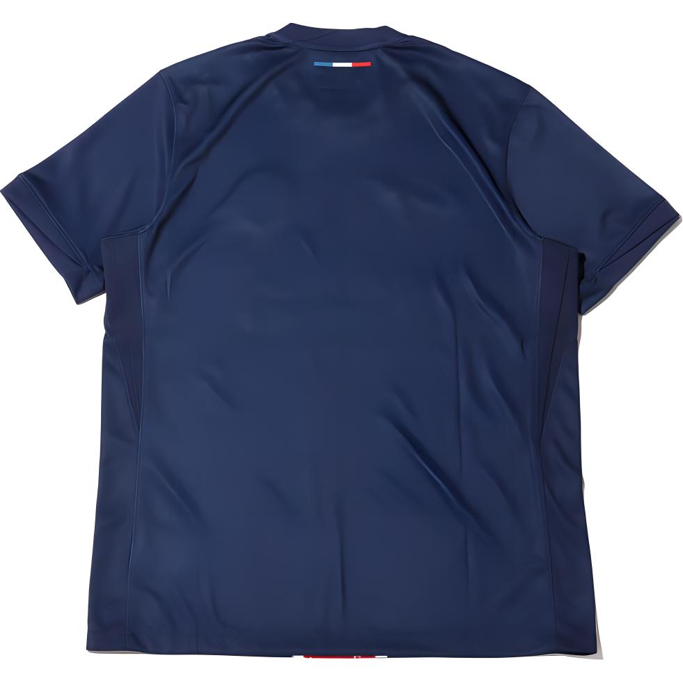 Nike Paris Saint-Germain 24/25 Stadium Home Jersey 'Blue' FN8795-411