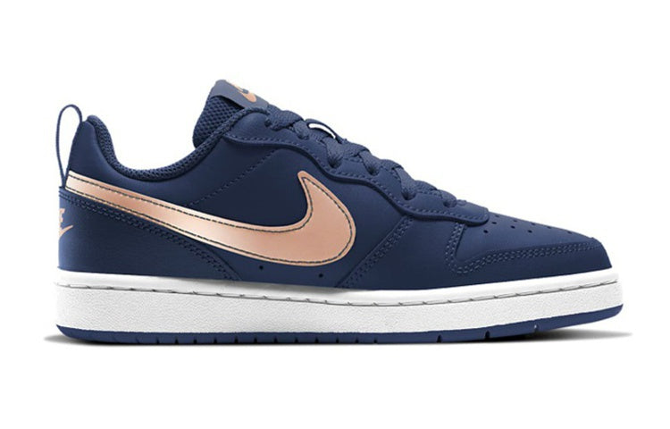 (GS) Nike Court Borough Low 2 'Navy Copper' BQ5448-401