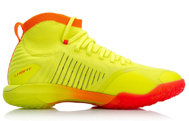 (WMNS) Li-Ning Dagger Badminton 'Yellow Orange' AYAN018-3