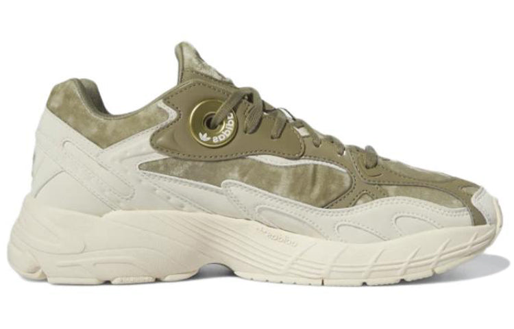 (WMNS) adidas Astir 'Orbit Green Wonder White' GX8548