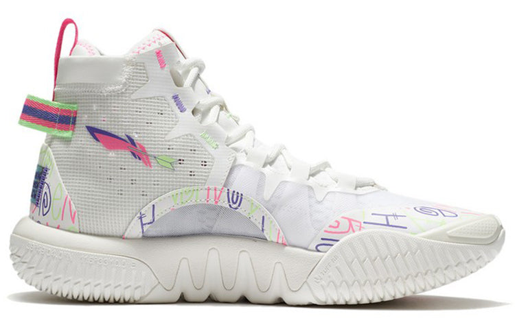 Li-Ning BadFive 2 'Creamy White' ABFR001-12
