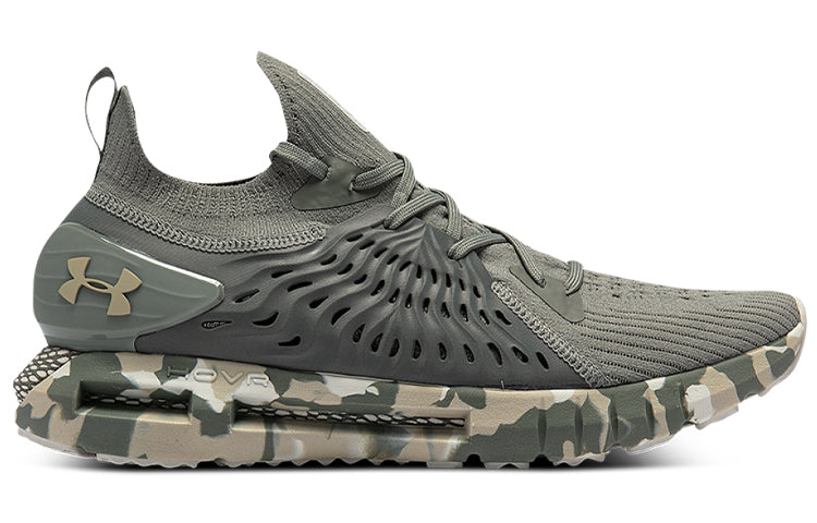 Under Armour HOVR Phantom RN Ops Green 3025211-300