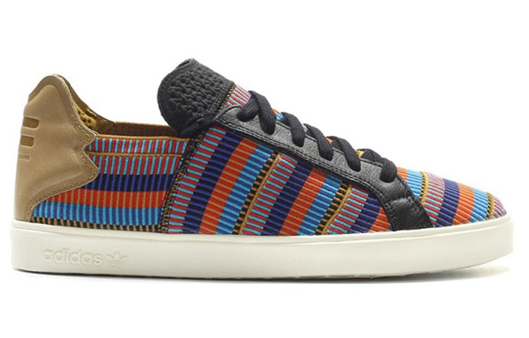 adidas x Pharrell Elastic Lace Up 'Pink Beach' AQ4918