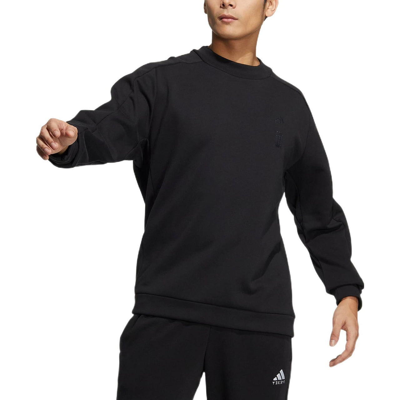 adidas Logo HN8966