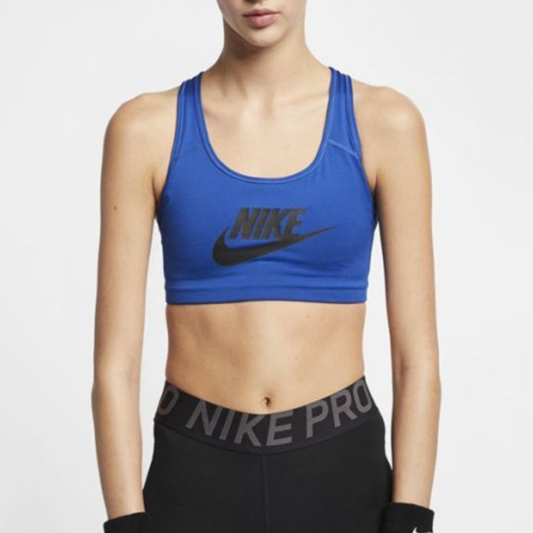 (WMNS) Nike Classic Swoosh Futura 'Rcaer Blue Black' 899371-438