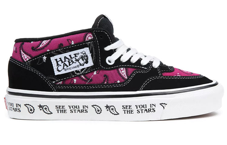 Vans Half Cab 33 DX 'Cosmic Rodeo' VN0A5KX60ZA