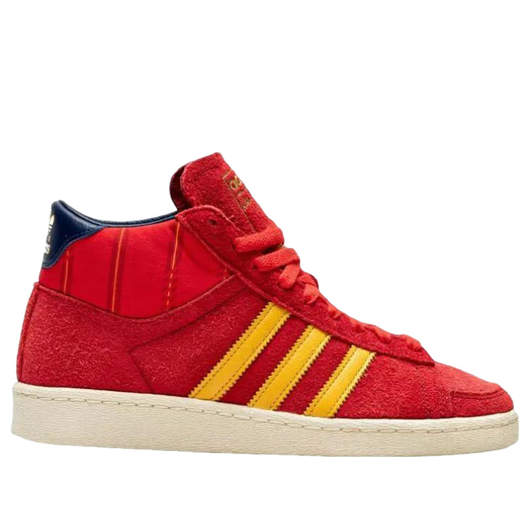 adidas Jabbar Hi 'Power Red Crew Yellow' KI8573