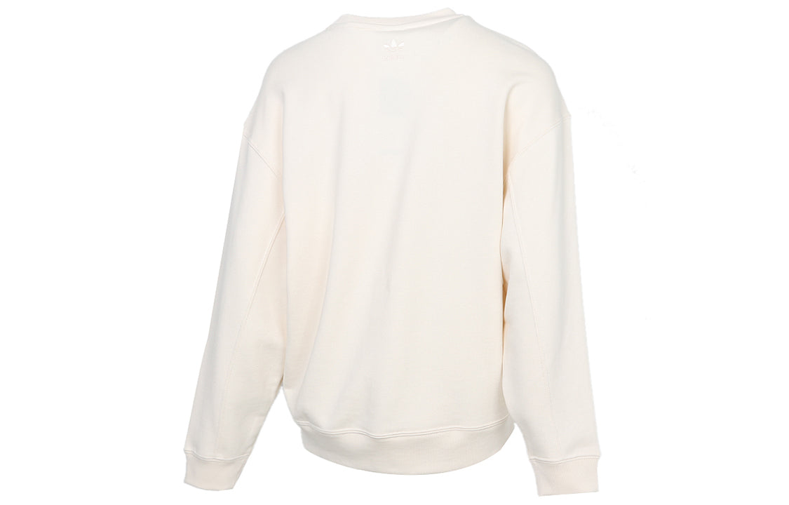 (WMNS) adidas Adicolor Essentials Sweatshirt 'White' GP3493