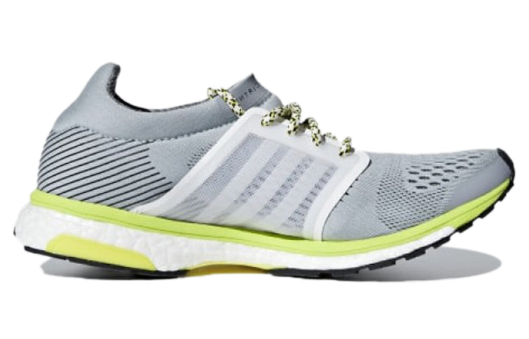 (WMNS) adidas Stella Mccartney x Adizero Adios 'Eggshell Grey' AC7564