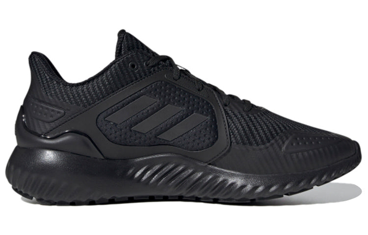 adidas Climawarm Bounce 'Triple Black' G54873