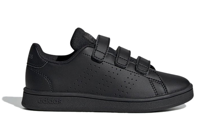 (PS) adidas Advantage 'Black' EF0222