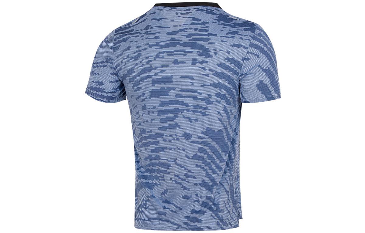Men's Nike SS22 Printing Round Neck Short Sleeve Light Sea Blue T-Shirt DM4637-548