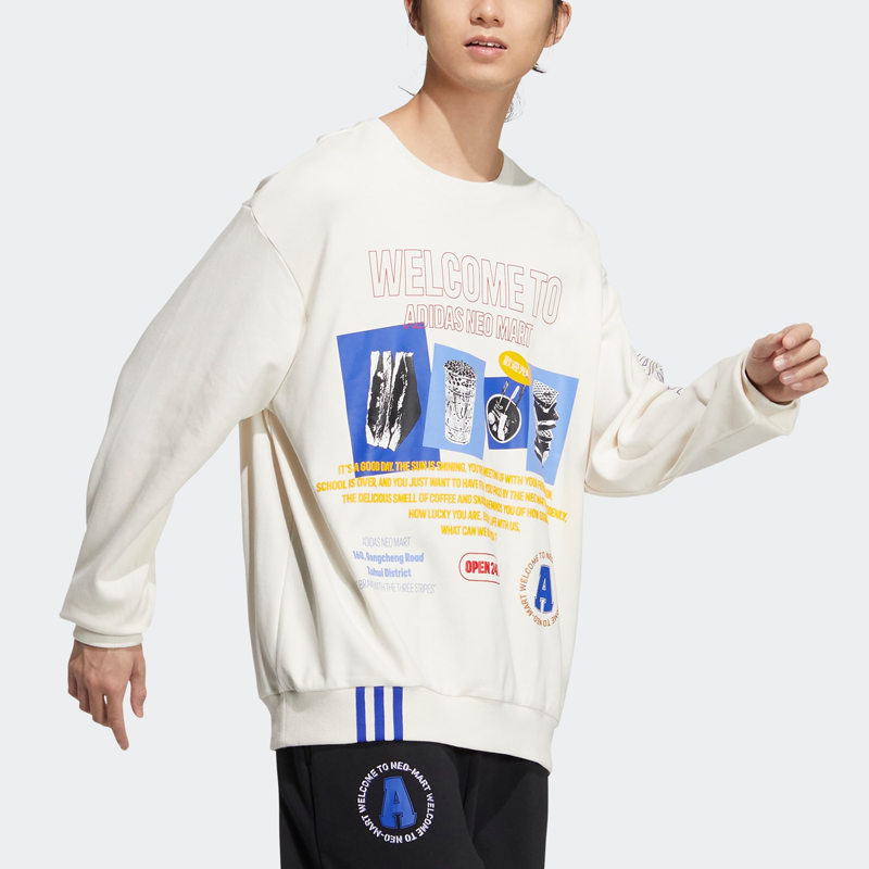 adidas Casual Couple Sweatshirt 'White' IA5325