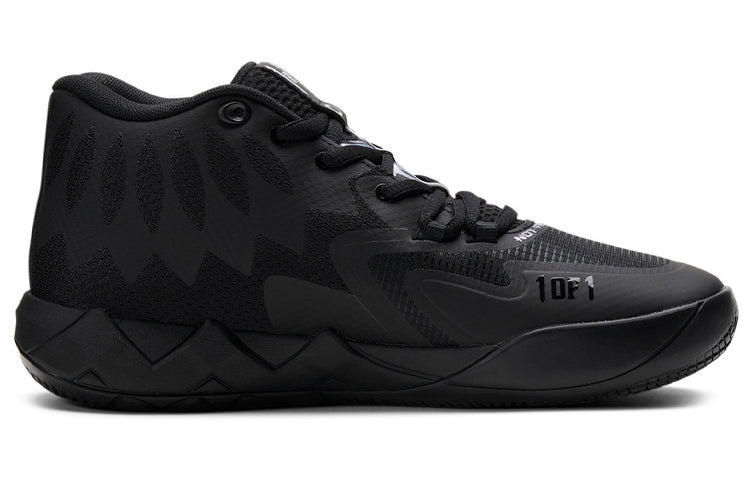 PUMA MB.01 LaMelo Ball 'Iridescent Dreams' 376678-02