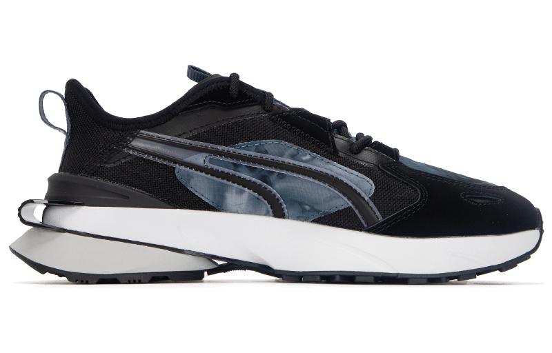 PUMA Pwrframe OP-1 Stealth 'Black Grey' 386623-01