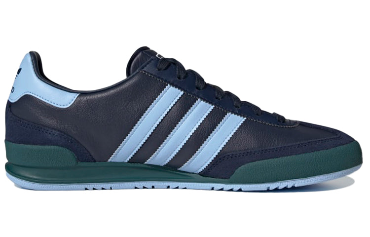 adidas Valencia 'City Series' FX5631